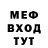 КЕТАМИН VHQ Perikl