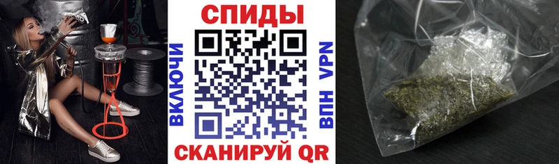 БУТИРАТ 1.4BDO Щёкино