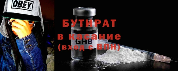 мяу мяу мука Абдулино