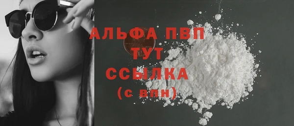 мяу мяу мука Абдулино
