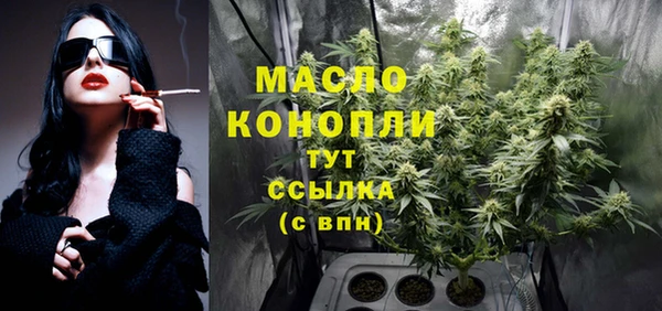 мяу мяу мука Абдулино