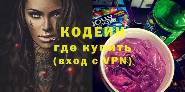 мяу мяу мука Абдулино