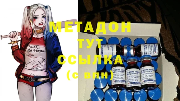 мяу мяу мука Абдулино