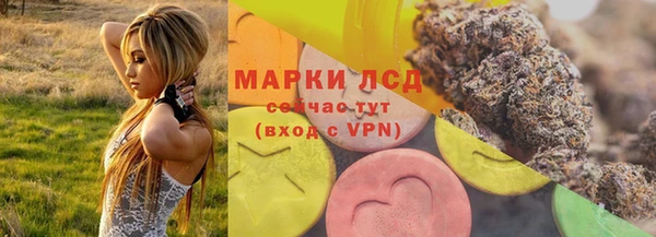 амфетамин Абинск