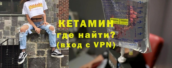 мяу мяу мука Абдулино