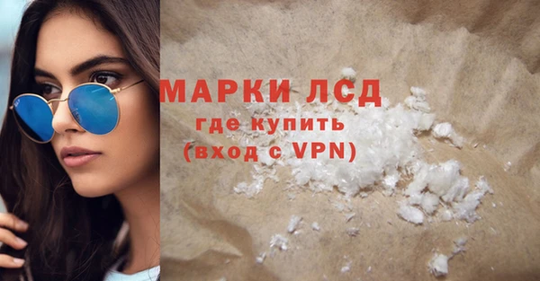 мяу мяу мука Абдулино