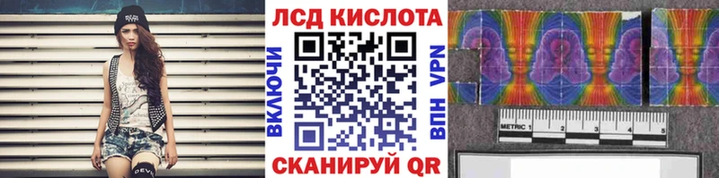 Марки N-bome 1500мкг  Щёкино 