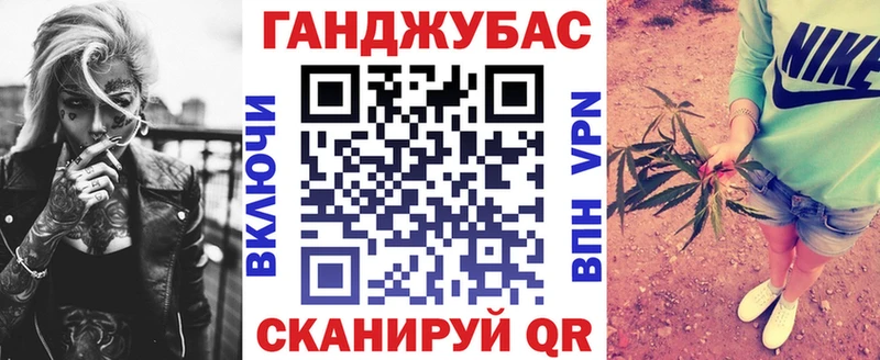 где купить наркоту  Щёкино  МЕГА ТОР  Шишки марихуана THC 21% 